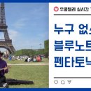 우쿨렐레(기초) Daum카페