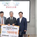 큰길종합유통 이미지