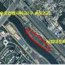 스포츠파크 해안도로 이미지