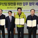 자원한우 이미지