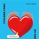 디자인존 이미지
