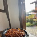 삼소통나무집 이미지