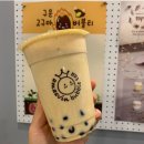 아마스빈 이미지