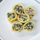크리스마스 클래스 연말 홈파티 메뉴 선정은 한솔 덕분에 완벽하게!