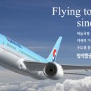 역전타에듀주안학원