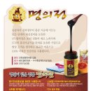 대구백화점 (프라자점) - 경상북도 우수 농산물 판매 이미지