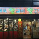 반포대로28길 71-18 이미지