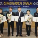 뽀빠이카센타 이미지