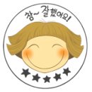 밝은미래아동상담소