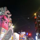 1995&음악맥주 이미지