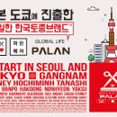 미인대회헤어샵 이미지