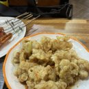 울산양꼬치 이미지