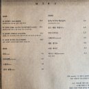 소아베비스트로 이미지