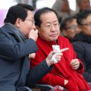 서대구연합의원 이미지