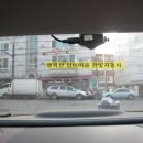 한빛자동차정비 이미지
