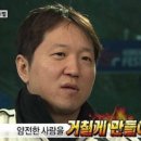 소소한향기