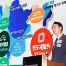 화성테크 이미지