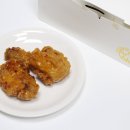 비에이치씨(BHC)평택칠원점 | BHC 스윗칠리킹 후기 : 자극없는 양념치킨