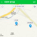 분두골 네이버블로그