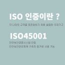 충남중학교 이미지