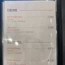 푸드탑 이미지
