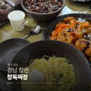 장독 | [경남 창원] 가성비 좋은 사림동 창원대 맛집 추천 7개 메뉴 푸파한 '장독짜장' 내돈내산 후기
