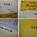 (주) 미래엔컬처그룹