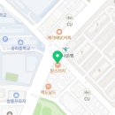 광성안경원 이미지