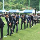 거창-주상-2 이미지