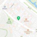 뼈가네순대