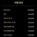 우리들판미술학원