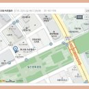 임윤수 당구 아카데미 이미지