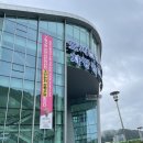 동남구차량등록사업소 이미지