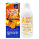 드라이&크리닝 이미지