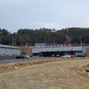 남도자동차공업사 이미지