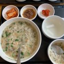 본죽&비빔밥CAFE 문래홈플러스점 이미지