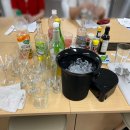 조주 (칵테일) 기능사 실기 이미지