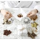 만덕한의원 이미지