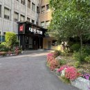 은석단과학원 이미지