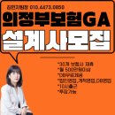 한아름세무회계컨설팅