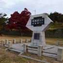 관문1길 이미지