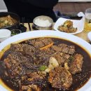 어림지 거창점 이미지