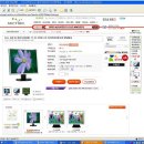 LG플래트론 17" LCD모니터 - 6만원/ 펜4본체포함 12만원[판매완료] 이미지
