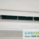 드림시스템 이미지