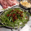 돌담집 티스토리