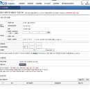 세무법인담솔 네이버블로그