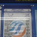 국제행정법률링크조현주행정사사무소 이미지