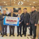 원대성경로당 이미지