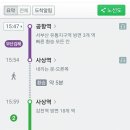 벡스코호스텔 이미지