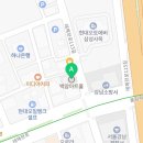 닥터빌딩부동산중개그룹 이미지